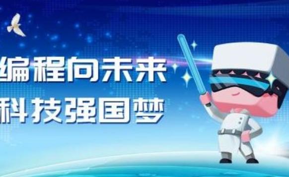 学习编程人工智能或者软件开发的话需要学历吗?