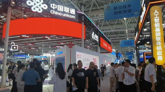 记者探“数” 数字中国如何提“智”上“新”？聚焦人工智能基础软件开发